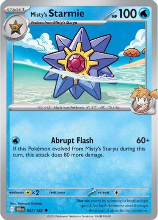 Misty's Starmie 047 SV10 Destined Rivals - Uncommon