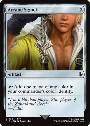 Arcane Signet (0334) (Surge Foil) (FIC-334) - Commander: FINAL FANTASY Foil