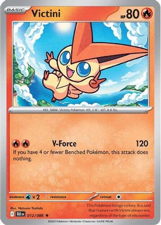 Victini 012/086 - Reverse Holofoil SV Black Bolt - Rare