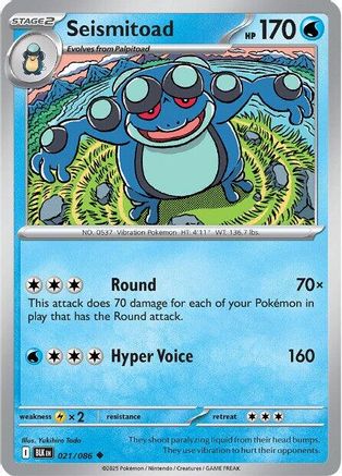 Seismitoad 021/086 - Reverse Holofoil SV Black Bolt - Uncommon