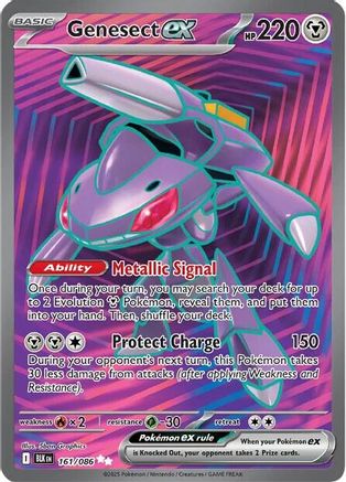 Genesect ex 161/086 - Holofoil SV Black Bolt - Secret Rare