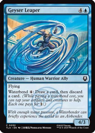Geyser Leaper (TLA-052) - Avatar: The Last Airbender Foil