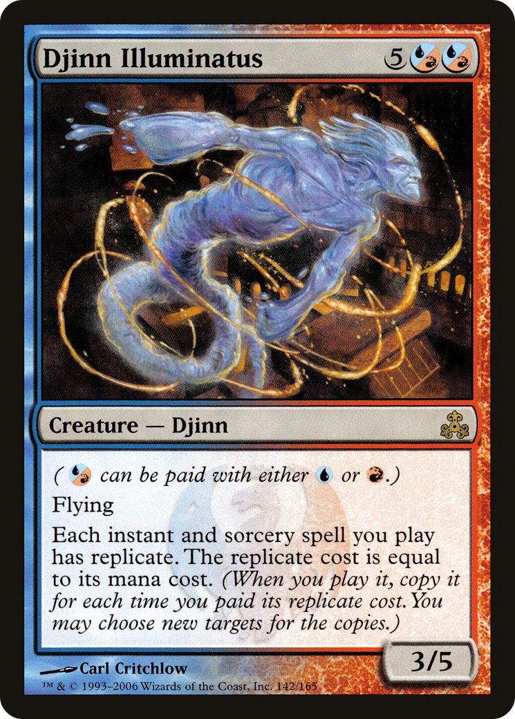 Djinn Illuminatus (GPT-142) - Guildpact Foil