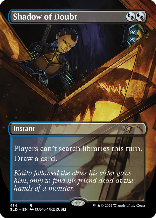 Shadow of Doubt (SLD-414) - Secret Lair Drop (Borderless) Foil