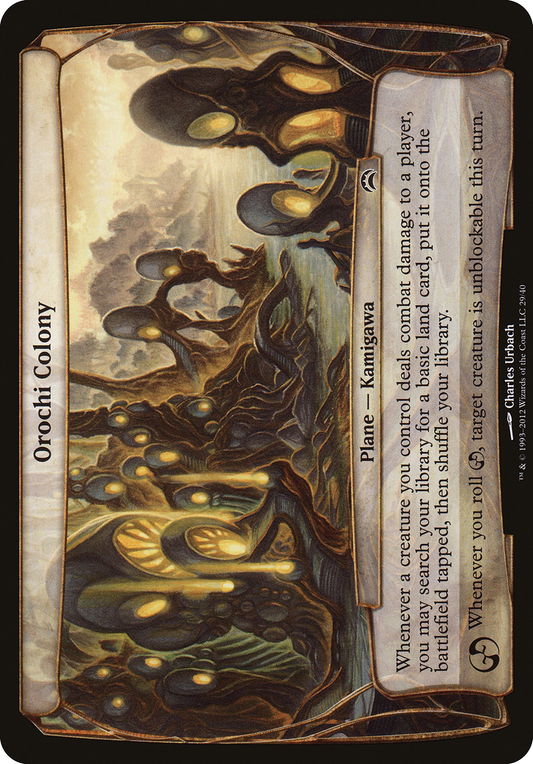 Orochi Colony (OVER-029) - Planechase 2012 Planes