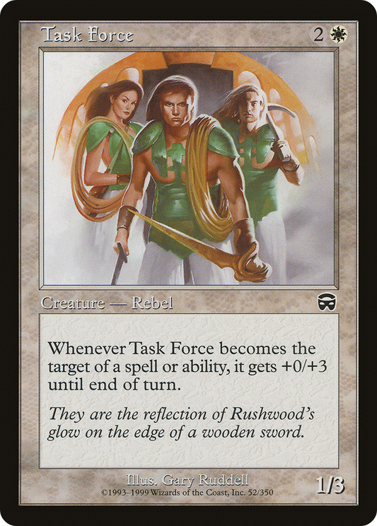 Task Force (MMQ-052) - Mercadian Masques Foil