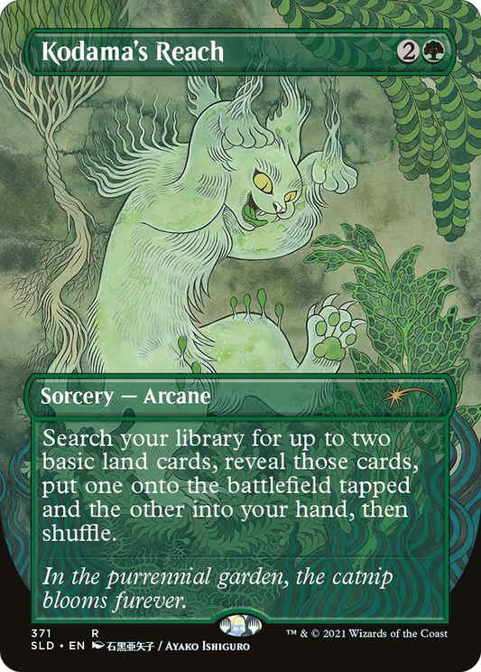 Kodama's Reach (SLD-371) - Secret Lair Drop (Borderless) Foil