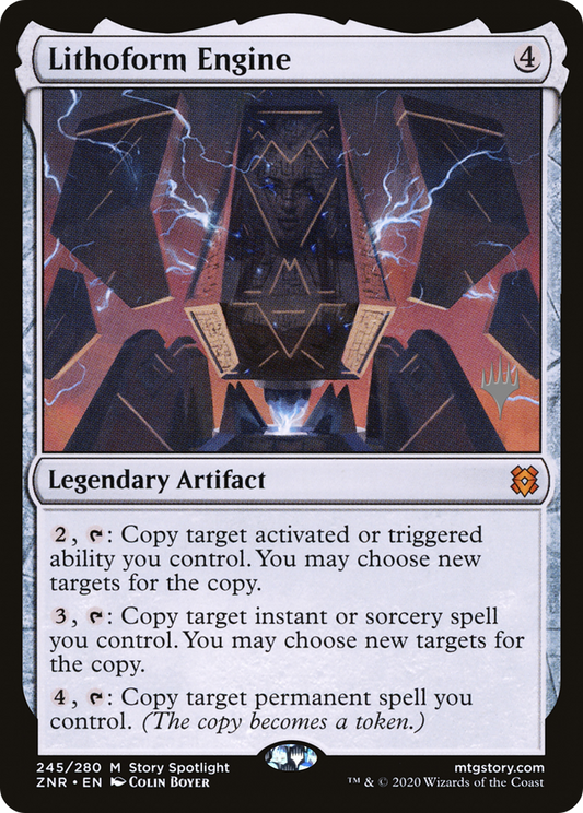 Lithoform Engine (PPZNR-245P) - Zendikar Rising Promos Foil