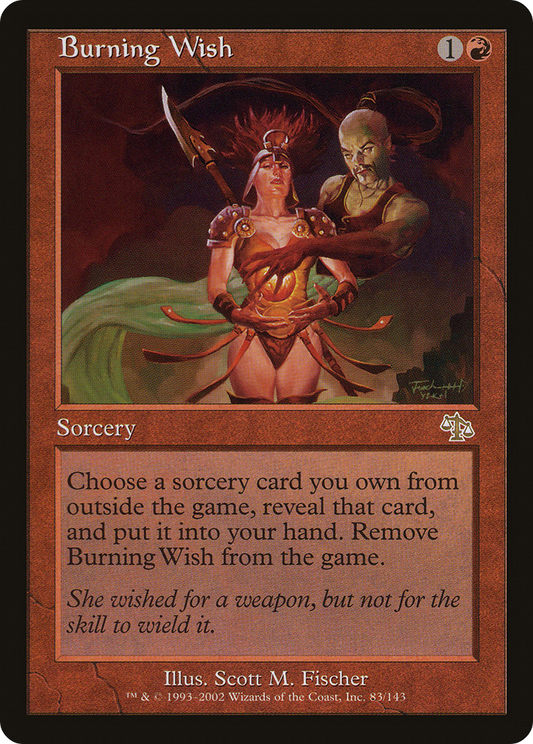 Burning Wish (JUD-083) - Judgment Foil