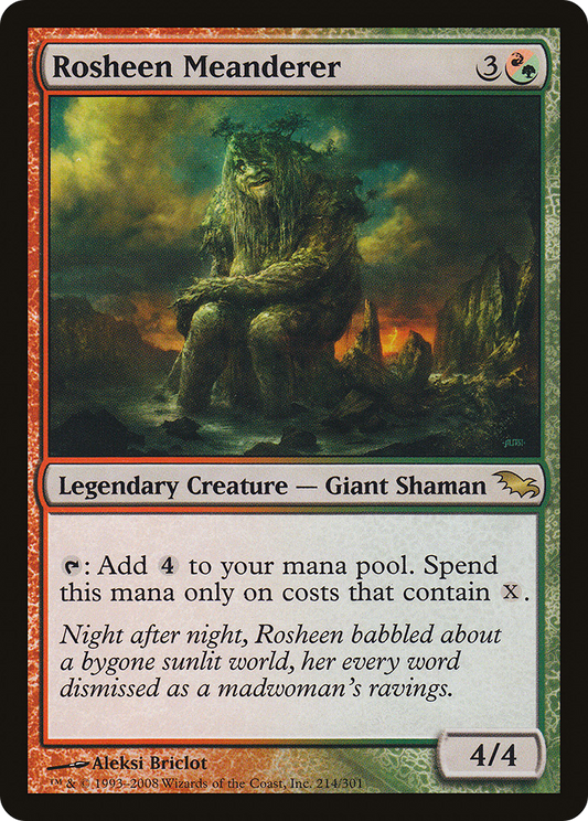 Rosheen Meanderer (SHM-214) - Shadowmoor Foil