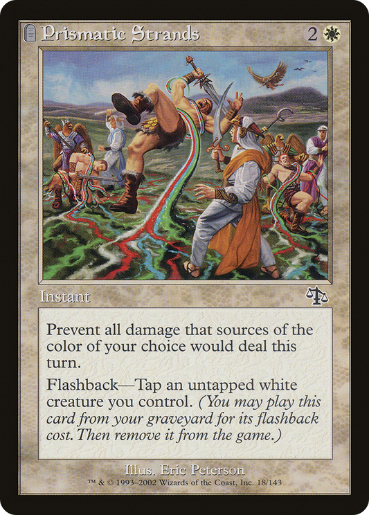 Prismatic Strands (JUD-018) - Judgment: (tombstone)