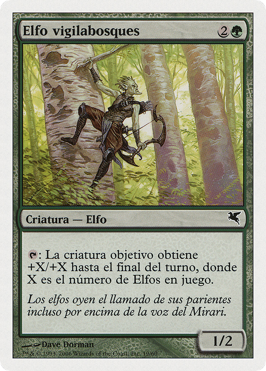 Timberwatch Elf (PSAL-B19) - Salvat 2005