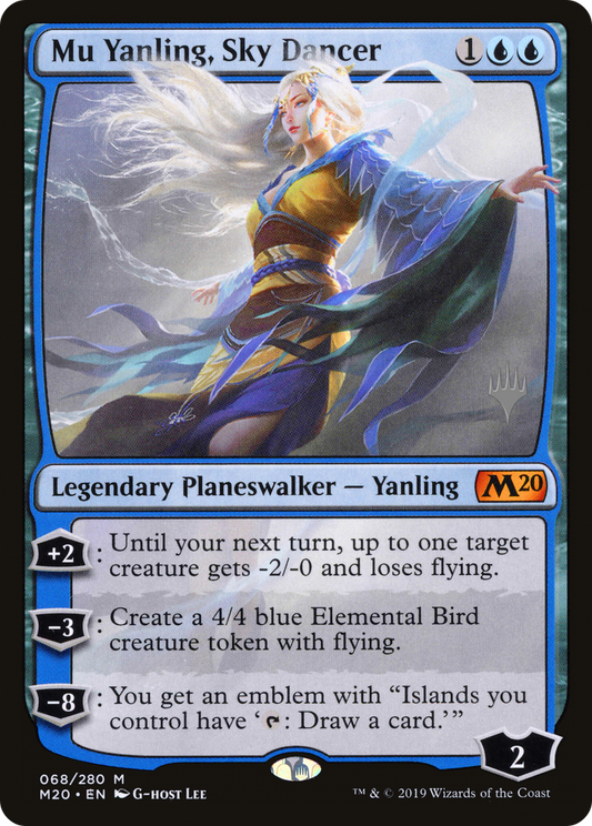 Mu Yanling, Sky Dancer (PPM20-068) - Core Set 2020 Promos