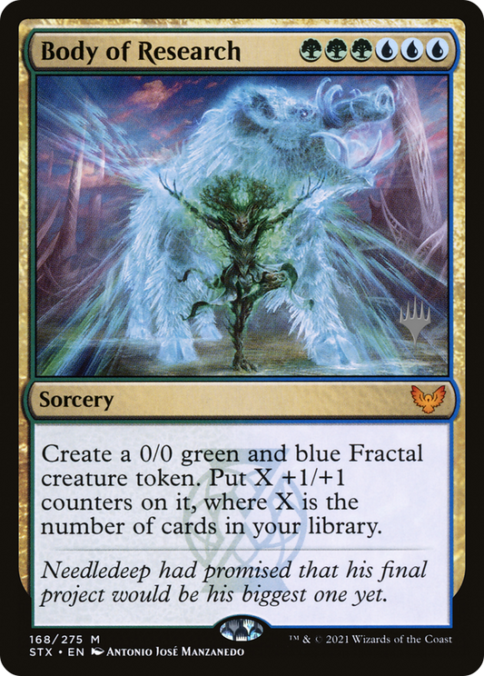 Body of Research (PPSTX-168) - Strixhaven: School of Mages Promos Foil