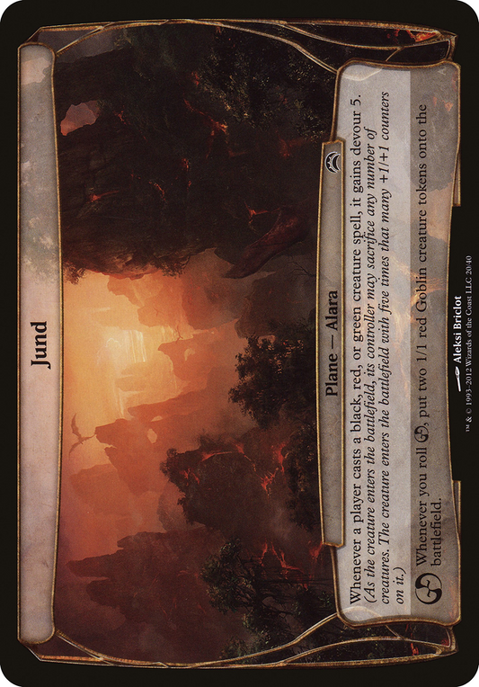 Jund (OVER-020) - Planechase 2012 Planes