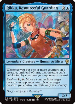 Rikku, Resourceful Guardian (Surge Foil) (FIC-041) - Commander: FINAL FANTASY Foil