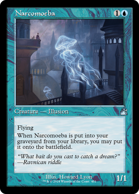 Narcomoeba (RVR-451) - Ravnica Remastered