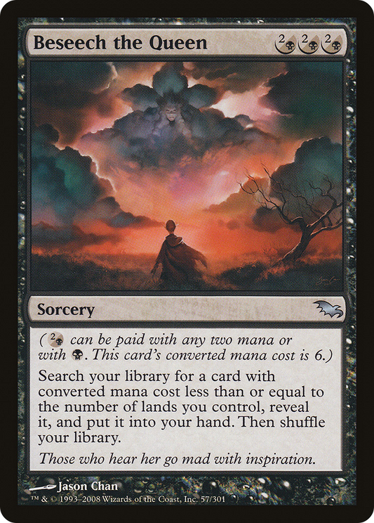 Beseech the Queen (SHM-057) - Shadowmoor
