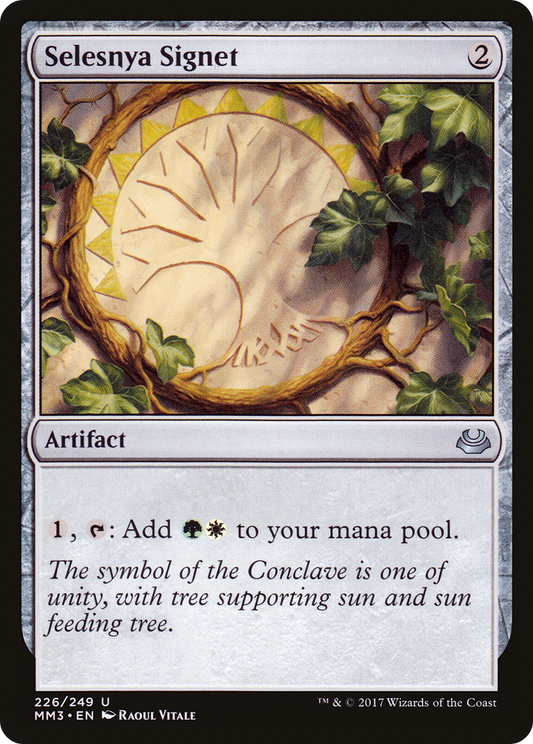 Selesnya Signet (MM3-226) - Modern Masters 2017 Foil