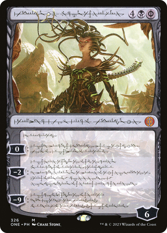 Vraska, Betrayal's Sting (ONE-326) - Phyrexia: All Will Be One: (Showcase)