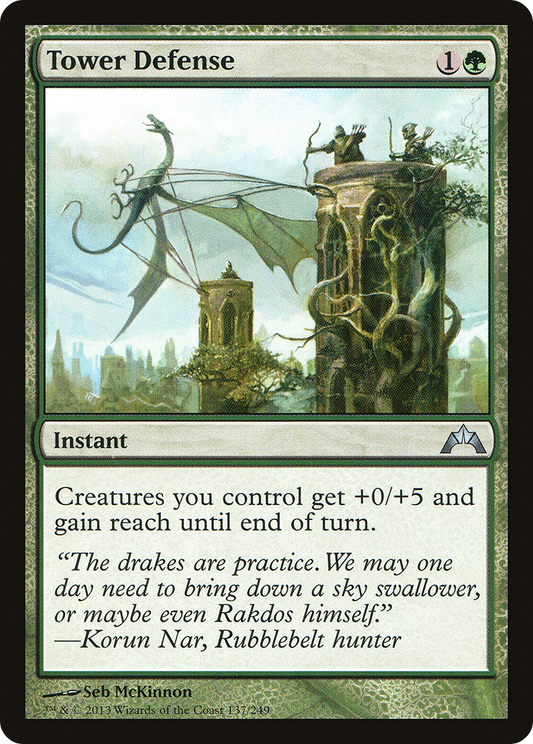 Tower Defense (GTC-137) - Gatecrash Foil