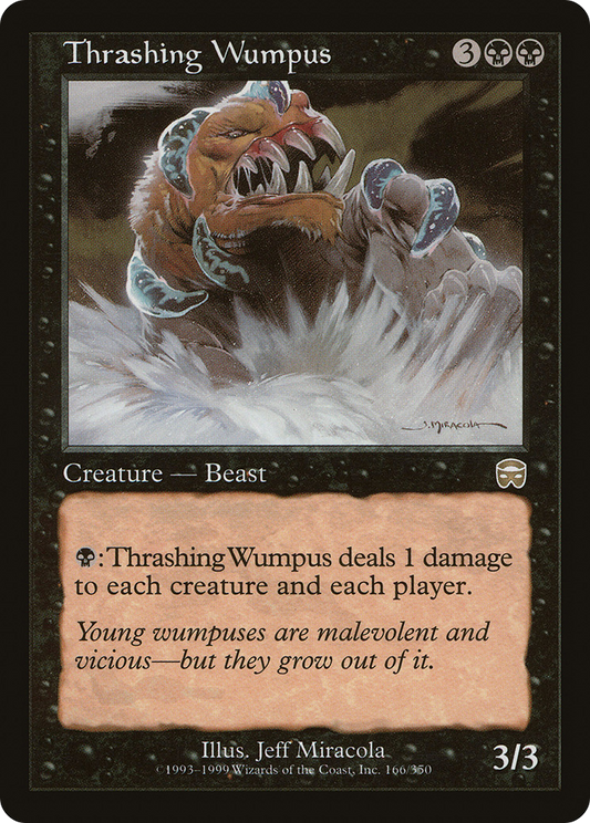 Thrashing Wumpus (MMQ-166) - Mercadian Masques Foil