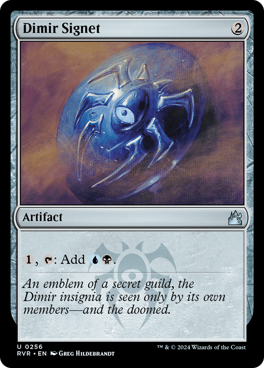 Dimir Signet (RVR-256) - Ravnica Remastered Foil