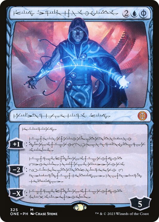Jace, the Perfected Mind (ONE-325) - Phyrexia: All Will Be One: (Showcase)