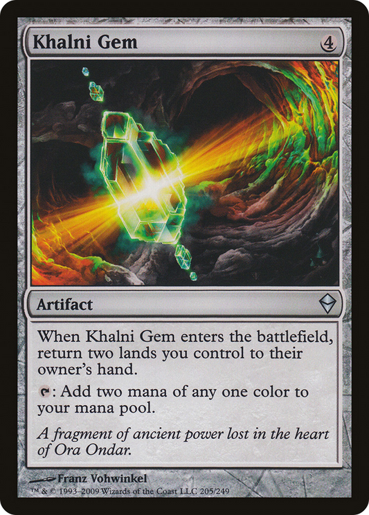 Khalni Gem (ZEN-205) - Zendikar Foil
