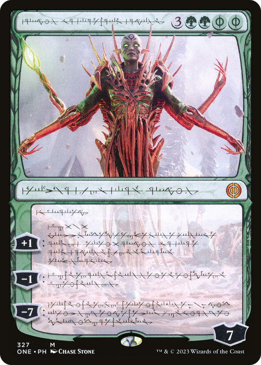 Nissa, Ascended Animist (ONE-327) - Phyrexia: All Will Be One: (Showcase) Foil