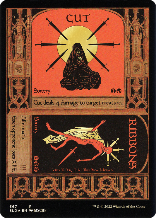 Cut // Ribbons (SLD-367) - Secret Lair Drop Etched Foil