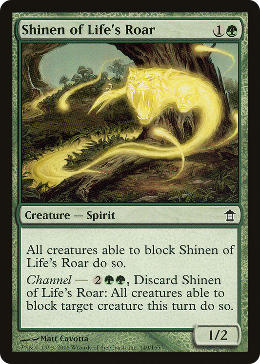 Shinen of Life's Roar (SOK-149) - Saviors of Kamigawa Foil