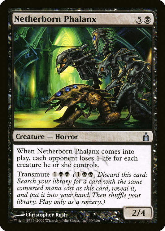 Netherborn Phalanx (RAV-099) - Ravnica: City of Guilds Foil