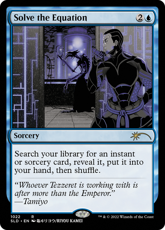 Solve the Equation (SLD-1022) - Secret Lair Drop Foil
