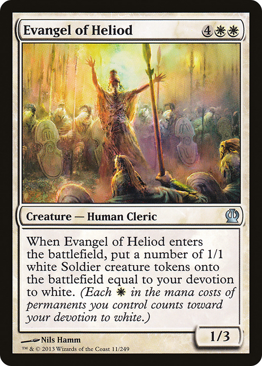 Evangel of Heliod (THS-011) - Theros Foil