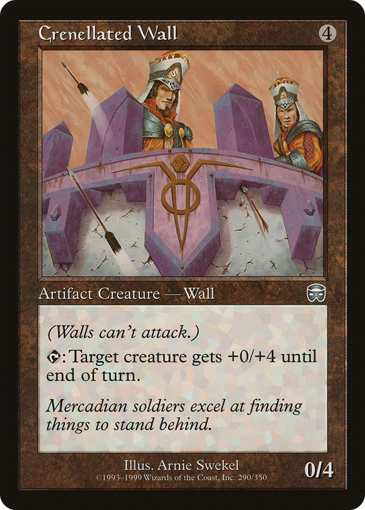 Crenellated Wall (MMQ-290) - Mercadian Masques Foil