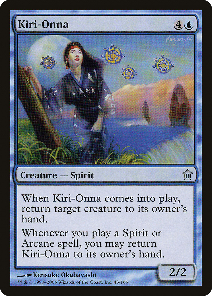 Kiri-Onna (SOK-043) - Saviors of Kamigawa Foil