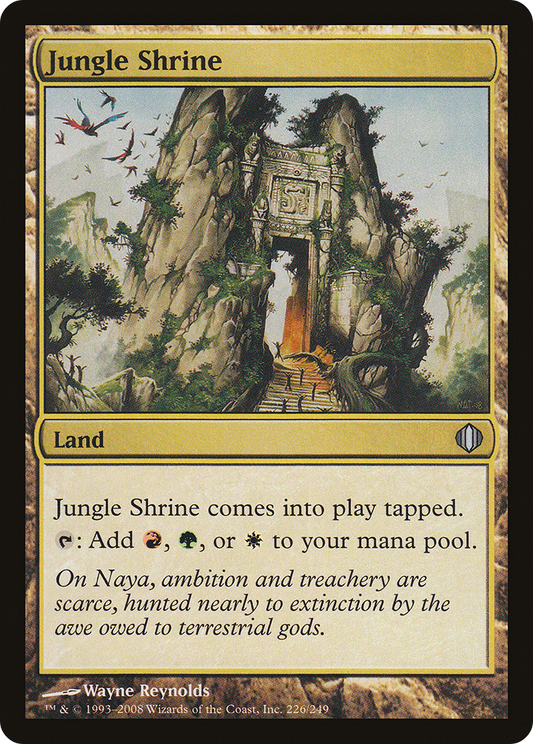 Jungle Shrine (ALA-226) - Shards of Alara Foil
